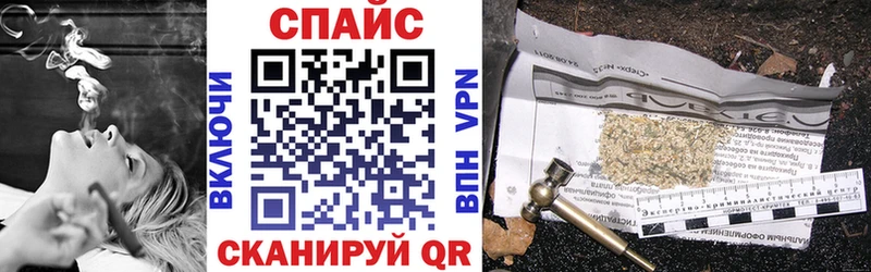 Бутират бутандиол  Черкесск 