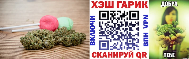 Canna-Cookies марихуана  как найти закладки  Черкесск 