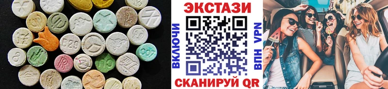 MEGA зеркало  Черкесск  ЭКСТАЗИ mix  закладки 