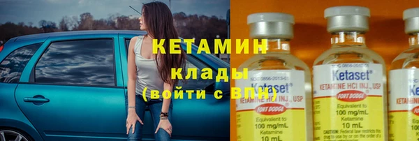 винт Алексеевка