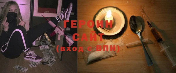 твердый Алзамай
