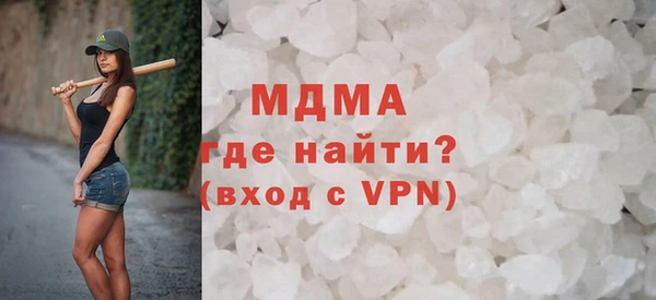 винт Алексеевка