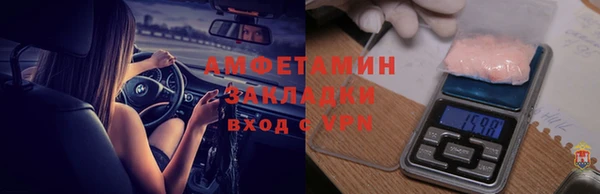винт Алексеевка