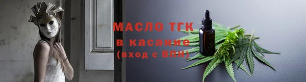 кокаин колумбия Новокубанск