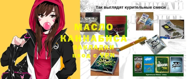 винт Алексеевка