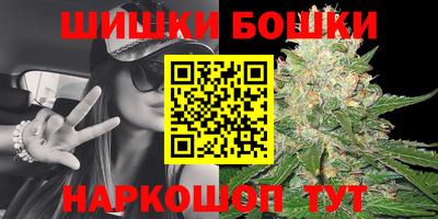 spice Комсомольск-на-Амуре