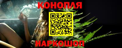 spice Комсомольск-на-Амуре