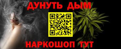 spice Комсомольск-на-Амуре