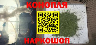 мяу мяу кристалл Конаково