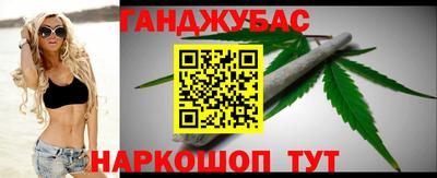 spice Комсомольск-на-Амуре