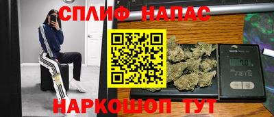 кокаин премиум Коммунар