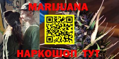 spice Комсомольск-на-Амуре