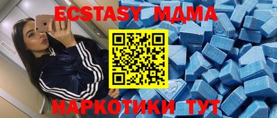 spice Комсомольск-на-Амуре