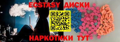 кокаин премиум Коммунар