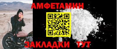 кокаин премиум Коммунар