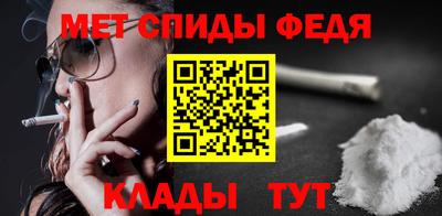 кокаин премиум Коммунар