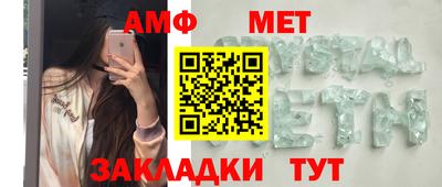 кокаин премиум Коммунар