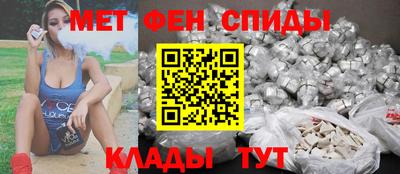 spice Комсомольск-на-Амуре