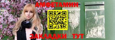 spice Комсомольск-на-Амуре