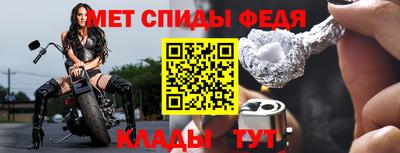 кокаин премиум Коммунар