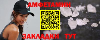 кокаин премиум Коммунар