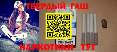 кокаин премиум Коммунар