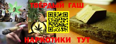spice Комсомольск-на-Амуре