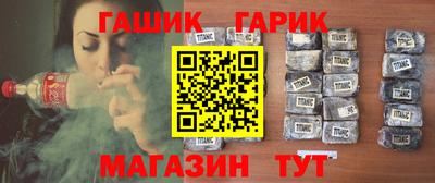 spice Комсомольск-на-Амуре