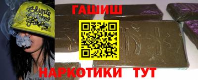 мяу мяу кристалл Конаково