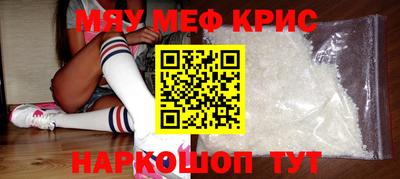 кокаин премиум Коммунар