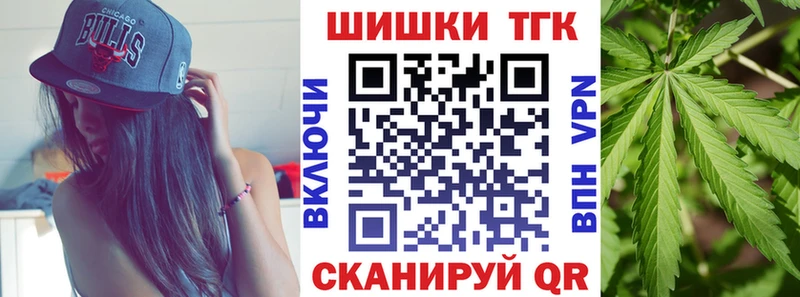 МАРИХУАНА марихуана  сколько стоит  Черкесск 